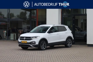 Volkswagen T-Cross – thumbnail 1