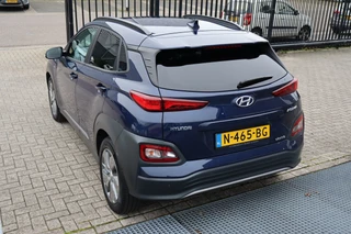 Hyundai Kona – thumbnail 3