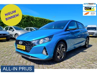 Hyundai i20 – thumbnail 1