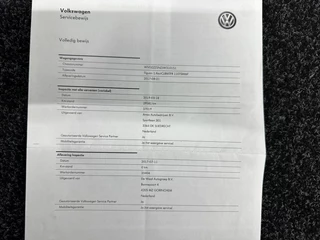 Volkswagen Tiguan – thumbnail 51