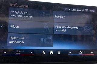 BMW X1 – thumbnail 25