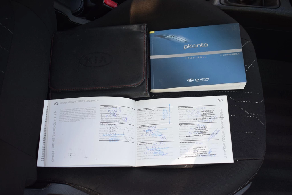 Nissan Micra – foto 91