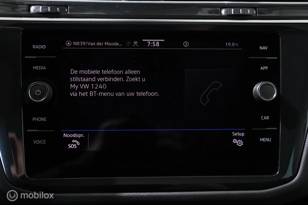 Volkswagen Tiguan – foto 23