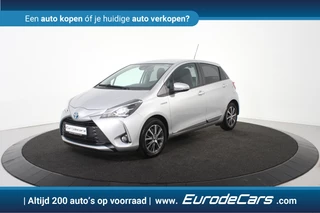 Toyota Yaris – thumbnail 3