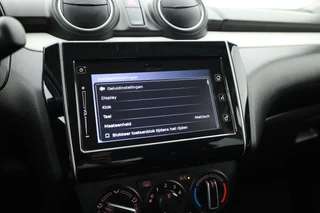 Suzuki Swift – thumbnail 28