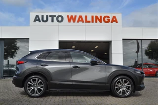 Mazda CX-30 – thumbnail 7