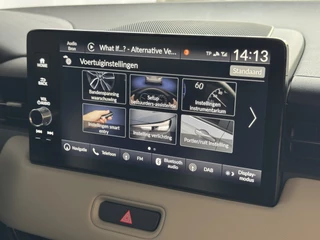 Honda HR-V – thumbnail 55