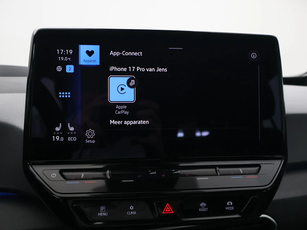 Volkswagen ID.3 – foto 36