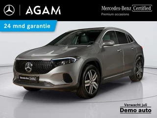 Mercedes-Benz EQA – thumbnail 1