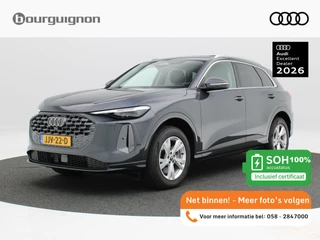 Audi Q5 – thumbnail 1