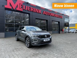 Volkswagen T-Roc – thumbnail 9
