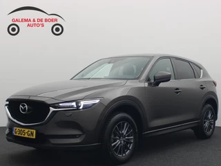 Mazda CX-5 – thumbnail 1