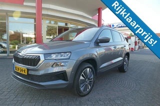 Škoda Karoq – thumbnail 1