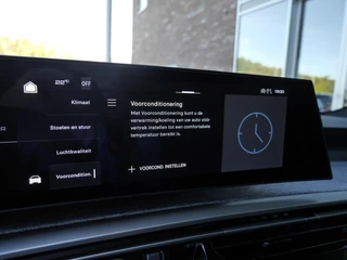 Peugeot e-3008 – thumbnail 32