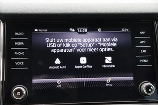 Škoda Kodiaq – thumbnail 23