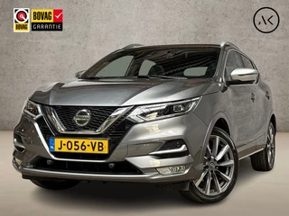 Nissan QASHQAI – thumbnail 1