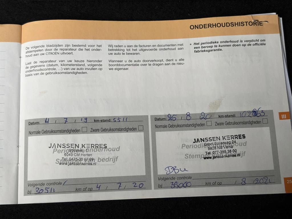 Citroën C4 Cactus – foto 23
