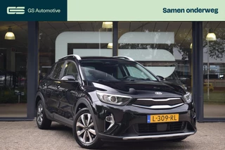 Kia Stonic – thumbnail 10