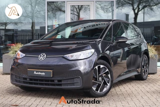 Volkswagen ID.3 – thumbnail 1