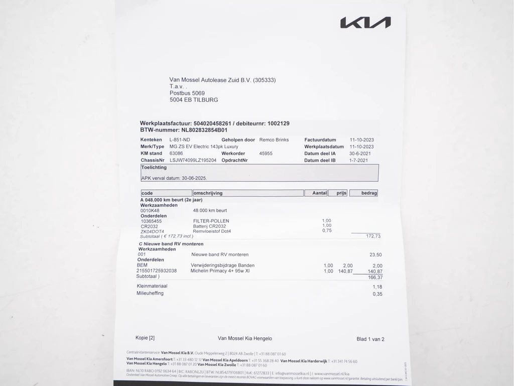 MG ZS EV – foto 34