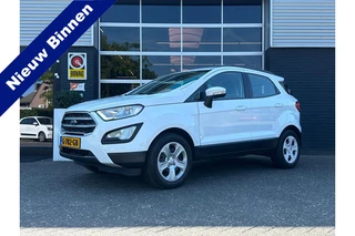 Ford EcoSport – thumbnail 1