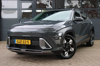 Hyundai Kona – thumbnail 2