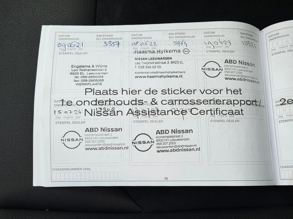 Nissan QASHQAI – foto 16