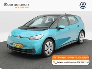 Volkswagen ID.3 – thumbnail 1