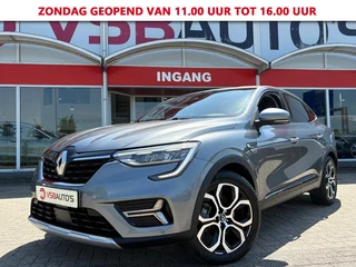 Renault Arkana – thumbnail 1