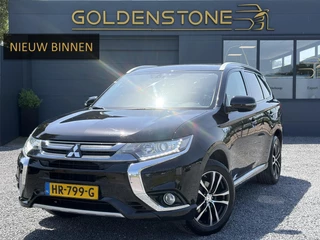 Mitsubishi Outlander – thumbnail 1