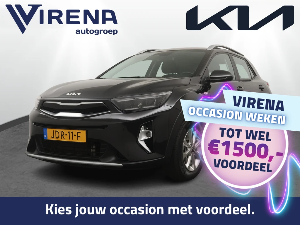 Kia Stonic – foto 1