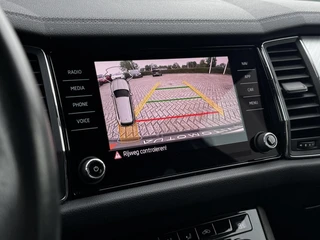 Škoda Kodiaq – thumbnail 15