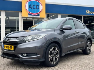 Honda HR-V – thumbnail 3