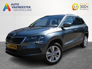 Škoda Karoq – thumbnail 1