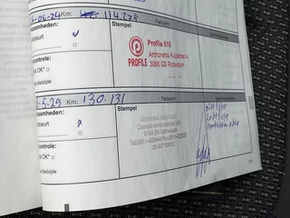 Renault Kadjar – thumbnail 36