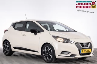 Nissan Micra – thumbnail 5