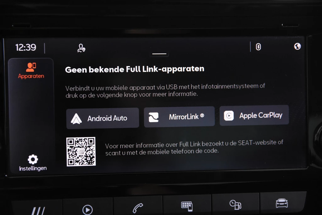 SEAT Ibiza – foto 25