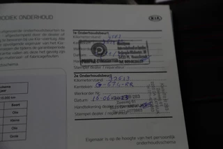 Kia Niro – thumbnail 23