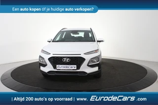 Hyundai Kona – thumbnail 13