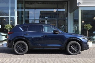 Mazda CX-5 – thumbnail 6