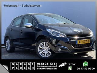 Peugeot 208 – thumbnail 8