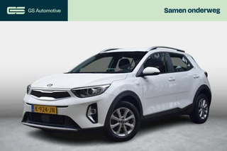 Kia Stonic – thumbnail 1