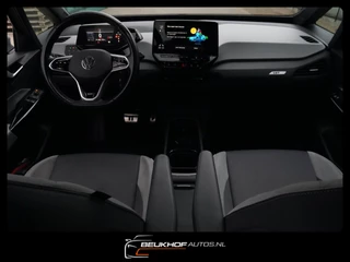 Volkswagen ID.3 – thumbnail 19