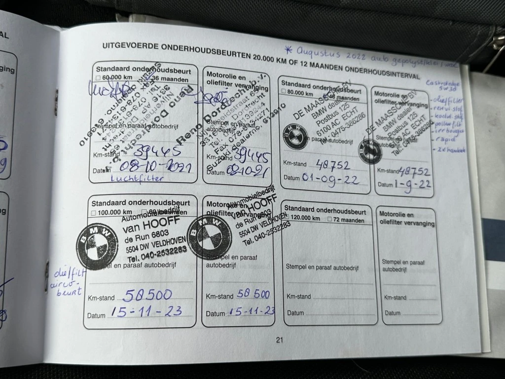 Suzuki Baleno – foto 30