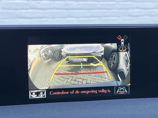 Lexus UX – thumbnail 22