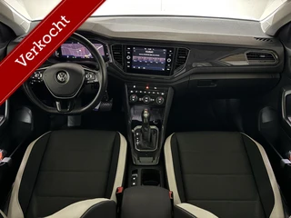 Volkswagen T-Roc – thumbnail 24
