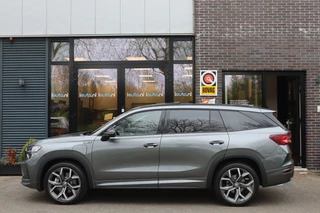 Škoda Kodiaq – thumbnail 2