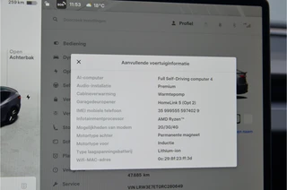 Tesla Model 3 – thumbnail 25