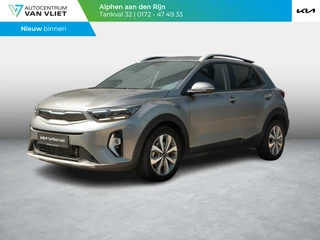 Kia Stonic – thumbnail 1