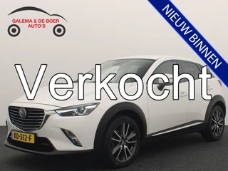Mazda CX-3 – thumbnail 1